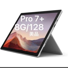 Microsoft Surface Pro 7+(Model 1960)
