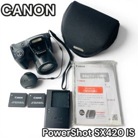 Canon PowerShot SX420 IS 箱あり 動作確認済 1006
