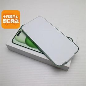 新品未使用 SIMフリー iPhone15 Plus 128GB グリーン スマホ Apple 即日発送 あすつく 土日祝発送OK
