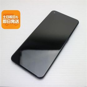 良品中古 SIMフリー iPhone15 Plus 512GB ブラック スマホ Apple 即日発送 あすつく 土日祝発送OK