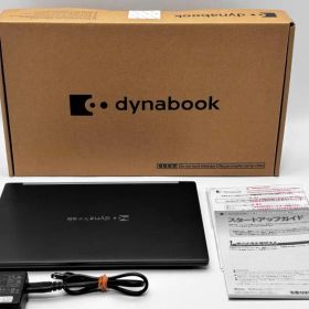 元箱取説付属 第11世代Core i5 dynabook G83/HS③