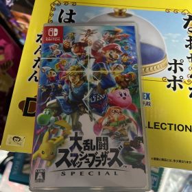Switch 大乱闘スマッシュブラザーズ SPECIAL