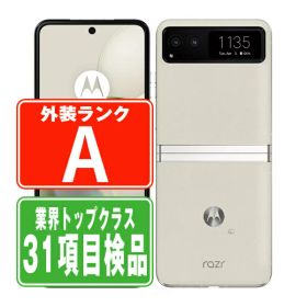 【中古】 A303MO motorola razr 40s バニラクリーム Aランク SIMフリー 本体 ソフトバンク スマホ 【あす楽】 【保証あり】 【送料無料】 a303mocr8mtm