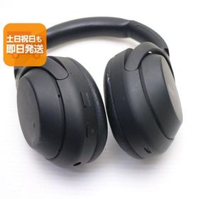 美品 WH-1000XM4 ブラック 中古あすつく 土日祝発送 即日発送