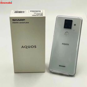 AQUOS sense4 plus 中古 9,200円 | ネット最安値の価格比較 プライスランク