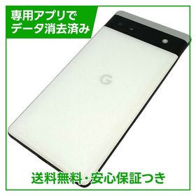Pixel 6a 128GB Chalk SIMフリー ソフトバンク版