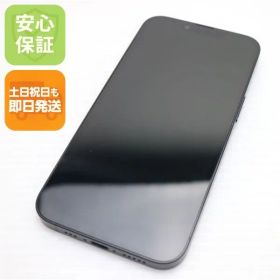 新品同様 SIMフリー iPhone 16e 256GB ブラック スマホ APPLE 即日発送 土日祝発送OK 06000