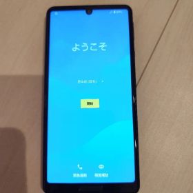 楽天モバイル SH-RM15 SHARP AQUOS sense4 lite