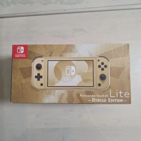 Nintendo Switch Lite Hyrule Edition