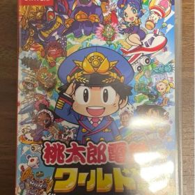 Nintendo Switch 桃太郎電鉄ワールド ～地球は希望でまわってる!～