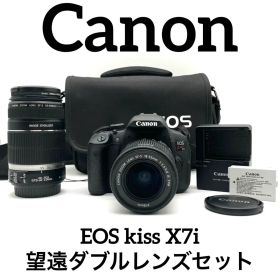 Canon EOS kiss X7i 望遠ダブルレンズセット