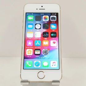 iPhone5s 16GB iPhone5s 16GB au ゴールド 送料無料 本体 c19896 【中古】