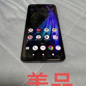 AQUOS zero2 新品 17,916円 中古 9,500円 | ネット最安値の価格比較