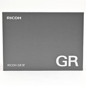 ＜未開封品＞ RICOH GR IV デジタルカメラ