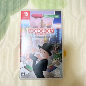 【極美品】モノポリー for Nintendo Switch版ソフト