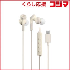 【 新品 未開封 】 オーディオテクニカ USBType-Cイヤホン ［ノイズキャンセリング対応］ BG ATH-CKS330NC BG 未使用 送料無料