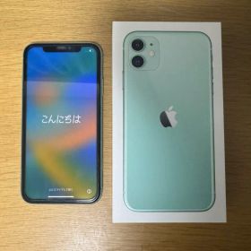 Apple iPhone 11 SIMフリー 64GB(箱付き)