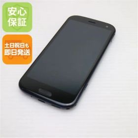 超美品 F-52B らくらくスマートフォン ネイビー 本体 即日発送 土日祝発送OK あすつく 06000