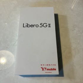 Libero 5G II ホワイト