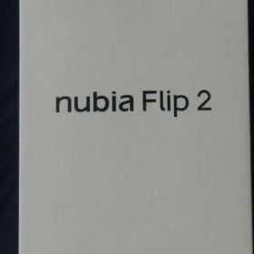 新品未使用 nubia Flip 2 A404ZT ホワイト Y!mobile