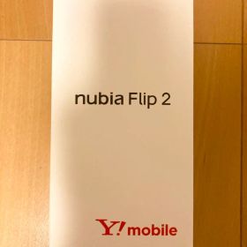 【新品未開封】nubia Flip 2 A404ZT SIMフリー ブラック