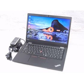 中古 Bランク Lenovo ThinkPad L13 GEN1 第10世代 i5 10210U メモリ8GB NVMe256GB搭載 HD液晶 13.3インチ Win11