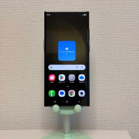 Galaxy S23 Ultra SIMフリー 1TB 新品 105,000円 中古 | ネット最安値