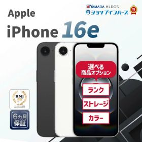 中古 Apple iPhone16e 128GB 256GB 512GB ブラック ホワイト SIMフリー 6ヶ月保証 赤ロム保証 スマホ【CA】 スマホ アップル 中古スマホ スマホ スマートフォン 本体 アイフォン 中古iPhone 中古スマートフォン アイフォン中古 アイホン16 中古品