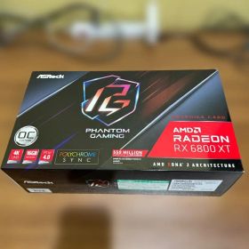 Radeon RX 6800XT搭載グラボ 中古 40,000円 | ネット最安値の価格比較