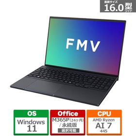 富士通 16型ノートパソコン FMV Note A A79-L1 / Copilot+PC FMVA79L1BA