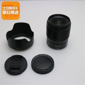 美品 NIKON NIKKOR Z 35mm f/1.8 S 広角単焦点レンズ Zマウント 即日発送 土日祝発送OK