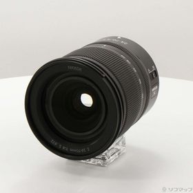 (中古)Nikon NIKKOR Z 24-70mm f/4 S(258-ud)