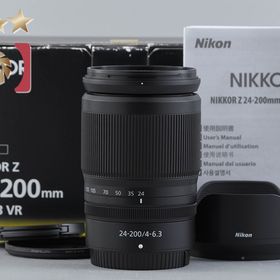 【中古】Nikon ニコン NIKKOR Z 24-200mm f/4-6.3 VR 元箱付き