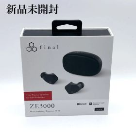 新品未開封 final ZE3000 ワイヤレスイヤホン ブラック