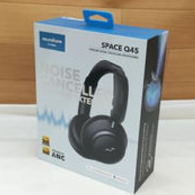 Soundcore SPACE Q45 ワイヤレスヘッドホン　新品未使用 最安値 Soundcore Space Q45 新品 12,800円 中古 5,500円 | ネット最安値の