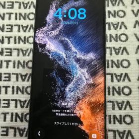 Samsung Galaxy S22 Ultra 本体 256GB
