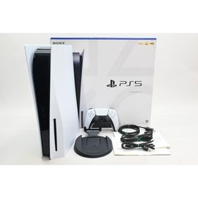 [中古]PlayStation 5 (SSD 825GB) CFI-1100A01
