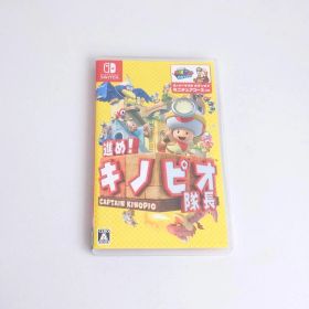 switch 進め!キノピオ隊長