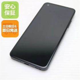 Zenfone 9 ブルー 新品 90,434円 中古 38,980円 | ネット最安値の価格