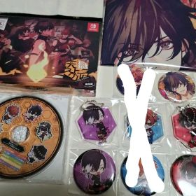 【新品】天獄ストラグル 特装版+特典