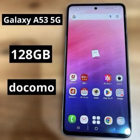 C1136 docomo SIMフリーGalaxy A53 5G SC53C