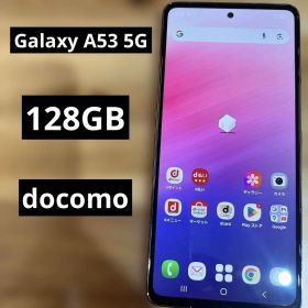 C1135 docomo SIMフリーGalaxy A53 5G SC53C