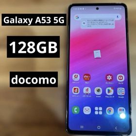 C1133 docomo SIMフリーGalaxy A53 5G SC53C