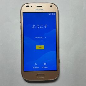 docomoドコモ らくらくスマートフォンme F-01L SIMロック解除済み