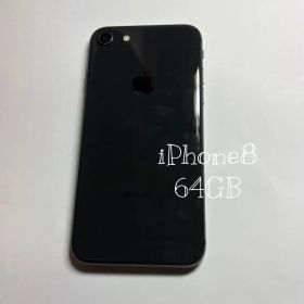 iPhone 8 新品 8,500円 中古 6,000円 | ネット最安値の価格比較