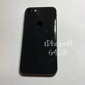 Apple iPhone 8 新品¥8,500 中古¥6,000 | 新品・中古のネット最安値