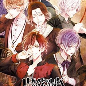 【中古】「未使用品」DIABOLIK LOVERS GRAND EDITION for Nintendo Switch