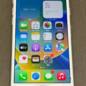 【ジャンク】iPhone8 64GB シルバー softbank -SP862-