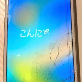 iPhone 8 ホワイト 64GB 前面ガラス破損 画面割れ(ジャンク)
