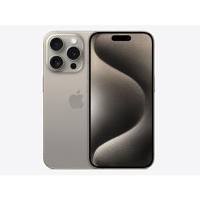 【超美品・本体のみ】APPLE iPhone15 Pro 128GB ナチュラルチタニウム 整備済み品【日曜日以外即日発送】【送料無料】